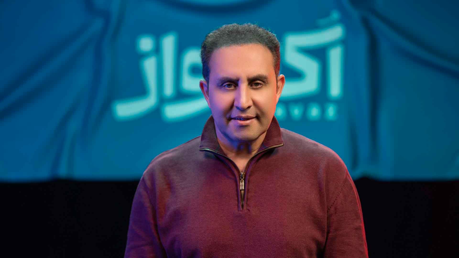 تصویر معرفی دوره جامع آموزش تکنیکهای صداسازی در آواز کلاسیک