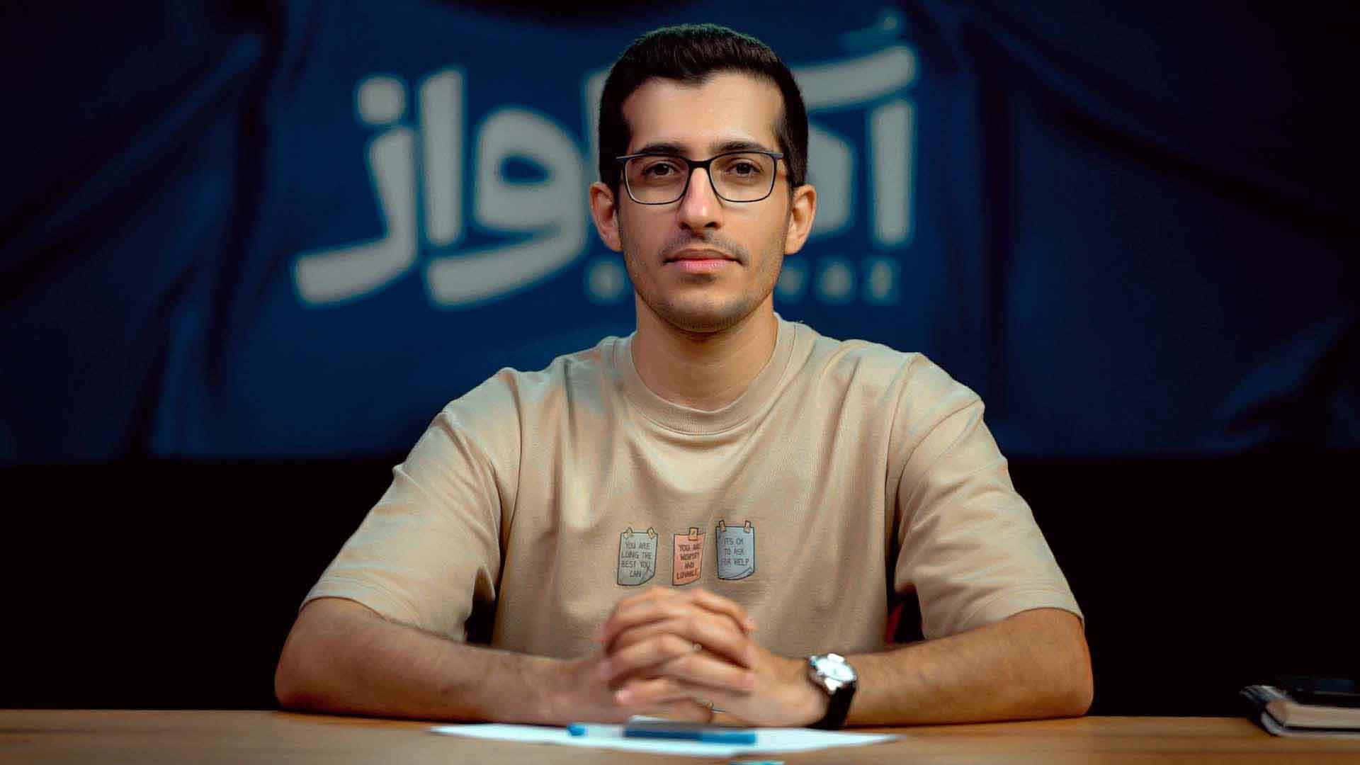 تصویر معرفی دوره آموزش تئوری موسیقی